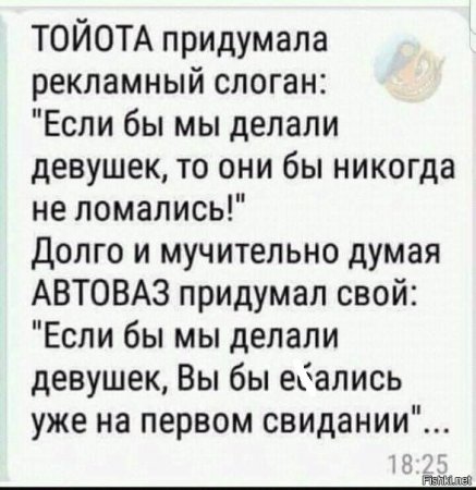 post-5832-0-98908300-1523103142_thumb.jpg