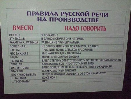 post-59499-0-65896700-1524642824_thumb.jpg