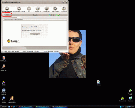 post-26188-1241980205_thumb.gif
