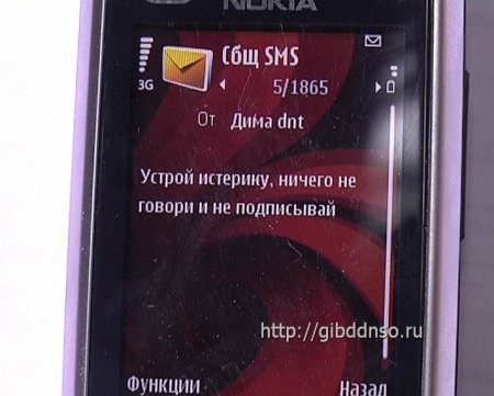 post-27631-1241420452_thumb.jpg
