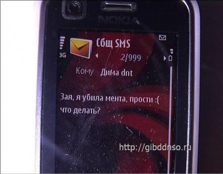 post-27631-1241420467_thumb.jpg