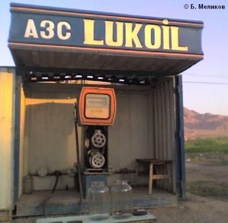 post-27988-1241681853_thumb.jpg