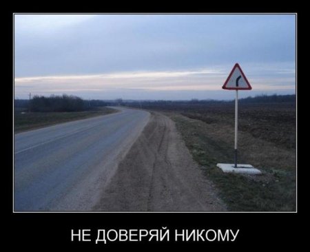 post-27988-1242894234_thumb.jpg