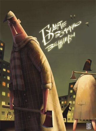 post-27988-1242894245_thumb.jpg