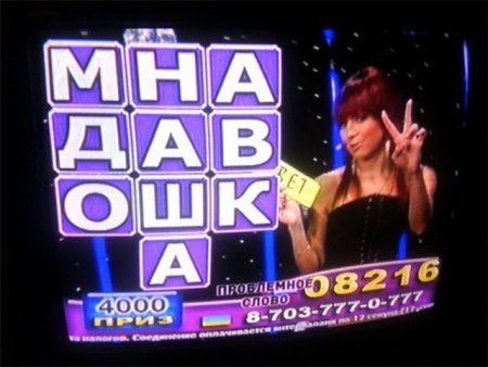 post-27988-1243188534_thumb.jpg
