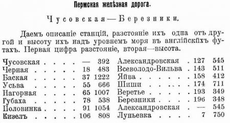 post-28289-1241810990_thumb.jpg