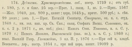 post-19100-1273945014_thumb.jpg