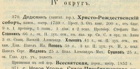 post-19100-1273946395_thumb.jpg
