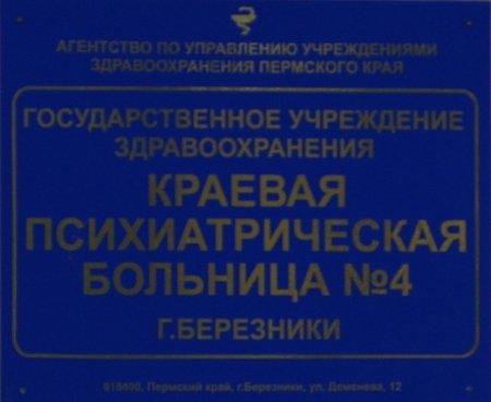 post-15596-0-18637400-1305859792_thumb.jpg