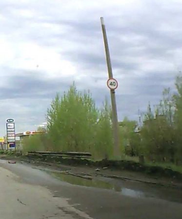 post-2487-0-04845800-1305992770_thumb.jpg