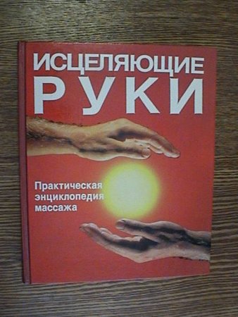 post-30519-0-94133500-1306055625_thumb.jpg