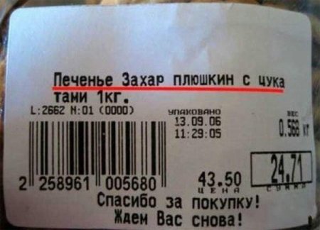 post-18213-0-24463200-1337520351_thumb.jpg