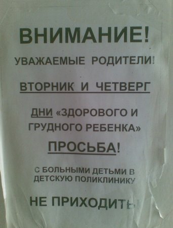 post-18213-0-34562900-1337520494_thumb.jpg