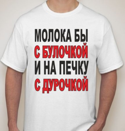 post-18213-0-90201000-1337530440_thumb.jpg
