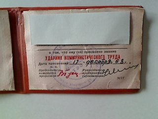 post-30507-0-16271100-1337052113_thumb.jpg