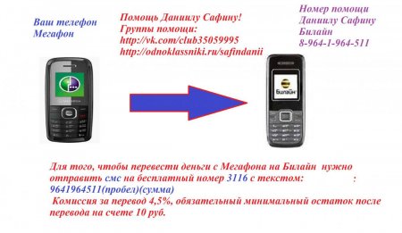 post-64701-0-44356200-1368760847_thumb.jpg