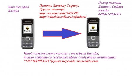 post-64701-0-84616300-1368760783_thumb.jpg