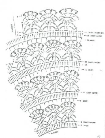 post-66000-0-93950900-1401349866_thumb.jpg