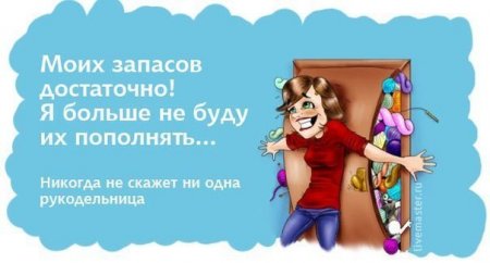 post-33684-0-69568800-1430832123_thumb.jpg