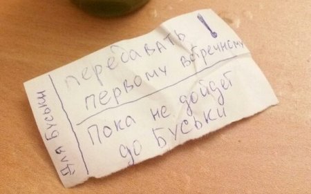 post-61312-0-60201300-1432126696_thumb.jpg