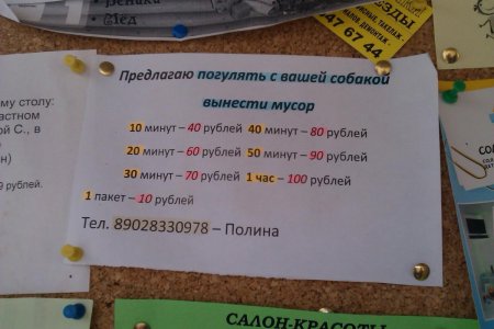 post-7648-0-83671400-1432228792_thumb.jpg