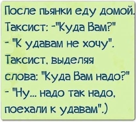 post-63323-0-00832500-1463079880_thumb.jpg