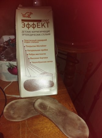 post-30092-0-83373200-1494481489_thumb.jpg