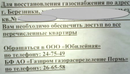post-29959-0-14730700-1527690517_thumb.jpg