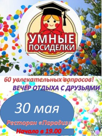 post-31665-0-51868300-1527404546_thumb.jpg