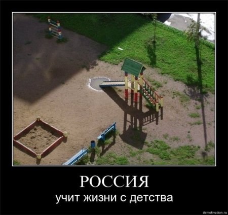 post-27988-1244452586_thumb.jpg