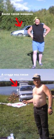 post-2487-1277657972_thumb.jpg