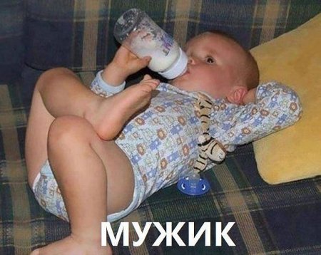 post-56677-0-89258500-1371635327_thumb.jpg