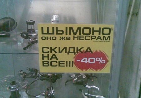 post-49548-0-34085700-1403412184_thumb.jpg