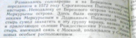 post-26913-0-33036000-1434194070_thumb.jpg