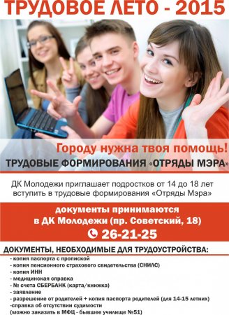 post-27605-0-21666700-1433304073_thumb.jpg