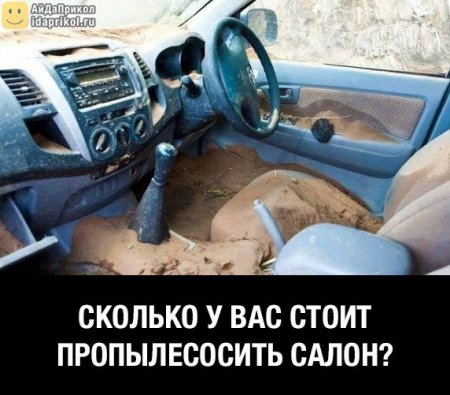 post-54511-0-48013300-1434685122_thumb.jpg