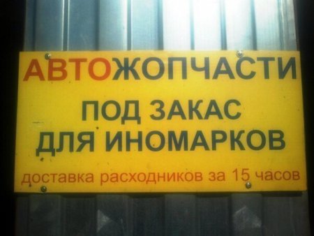 post-59499-0-32428700-1434538460_thumb.jpg