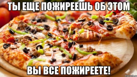 post-61669-0-28603600-1435301478_thumb.jpg