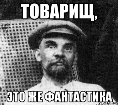 post-72426-0-72445300-1435389984_thumb.jpg