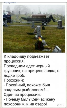 post-28634-0-70274300-1498582125_thumb.jpeg