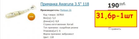 post-28679-0-28578600-1497814290_thumb.jpg