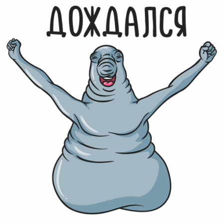 post-55925-0-51717400-1498734175_thumb.png
