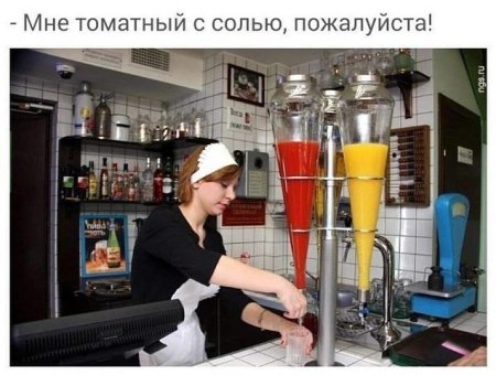 post-73840-0-68365600-1528574657_thumb.jpg