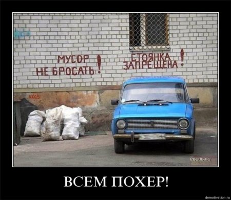 post-27988-1246451793_thumb.jpg