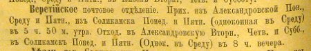 post-19100-1278416546_thumb.jpg