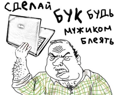 post-2487-0-95694900-1310576467_thumb.jpg