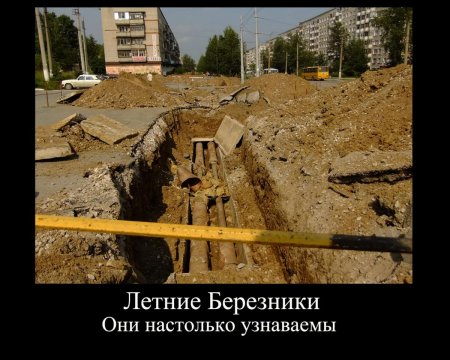 post-16686-0-65806400-1341490993_thumb.jpg