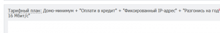 post-34336-0-63723700-1341807777_thumb.png