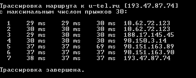 post-34336-0-88518200-1342450128_thumb.png