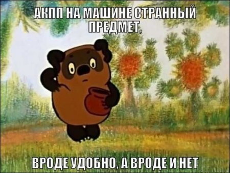 post-26880-0-57758400-1374683453_thumb.jpg
